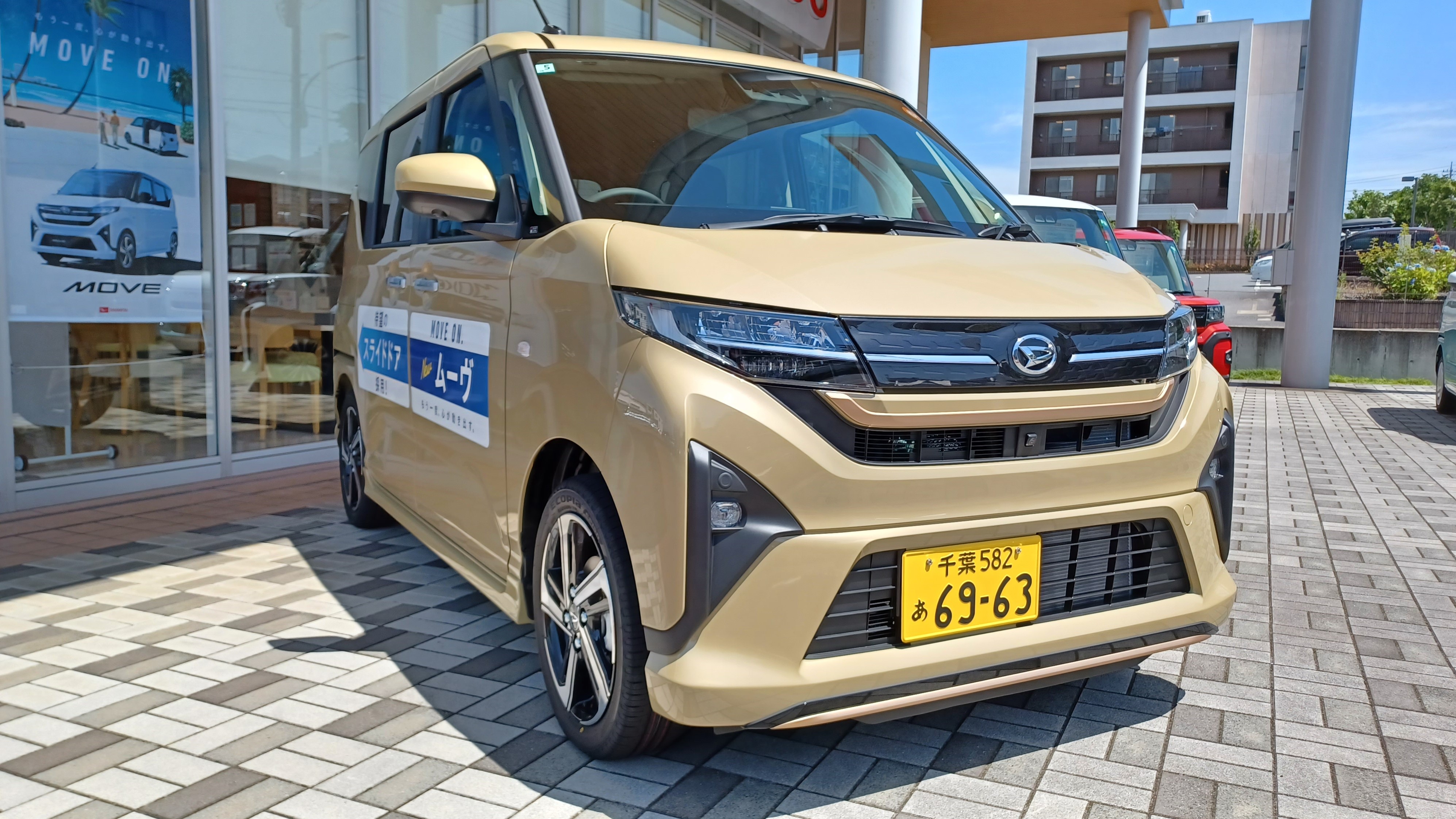 ダイハツ ムーヴ ベージュ系 🌴新型ムーヴ登場です🌴｜ダイハツ千葉販売株式会社